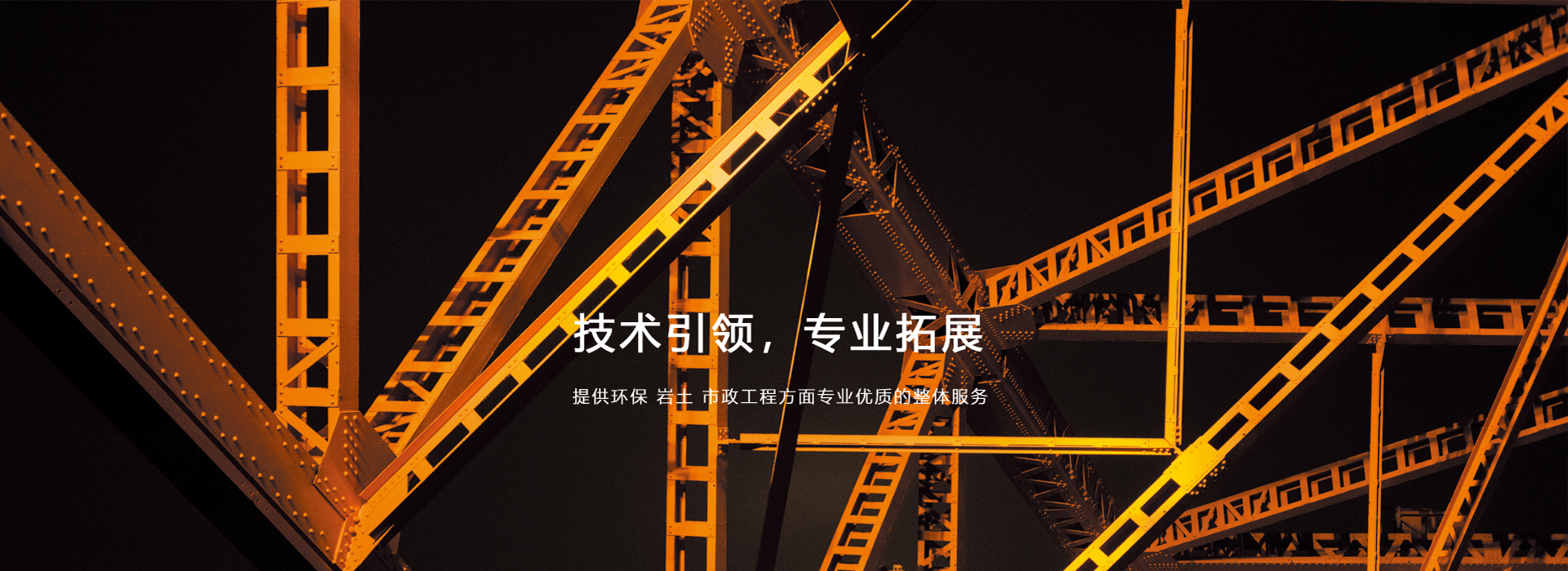 山東凱達起重機械有限公司